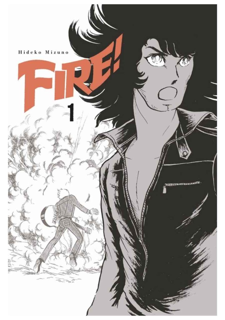 fire-01-arechi-manga