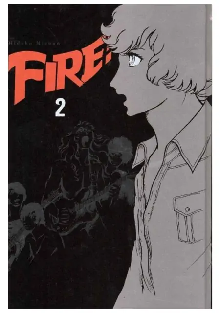 fire-02-arechi-manga