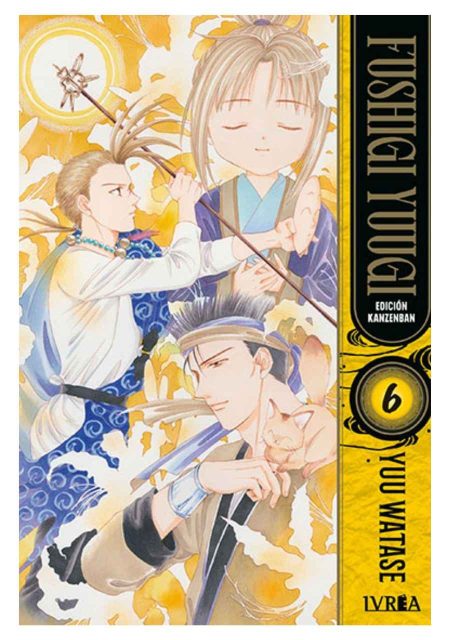 fushigi-yuugi-kanzenban-06-ivrea-argentina