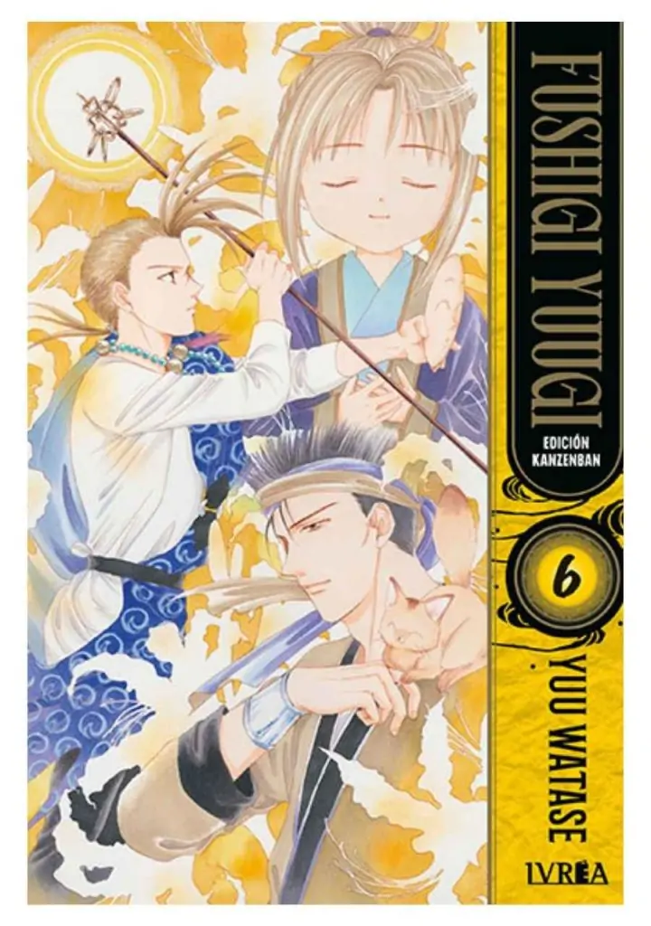 fushigi-yuugi-kanzenban-06-ivrea-argentina