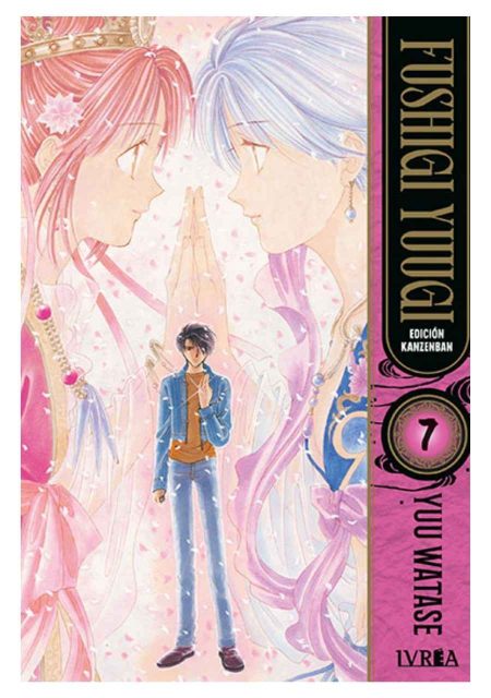 fushigi-yuugi-kanzenban-07-ivrea-argentina