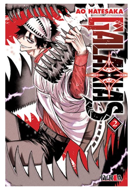 galaxias-02-ivrea-argentina