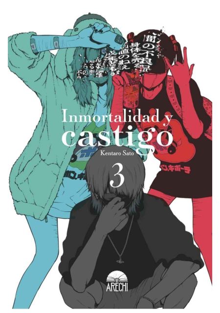 inmortalidad-y-castigo-03-arechi-manga