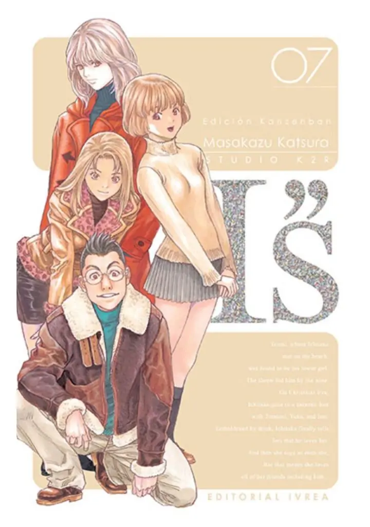 is-kanzenban-07-ivrea-argentina