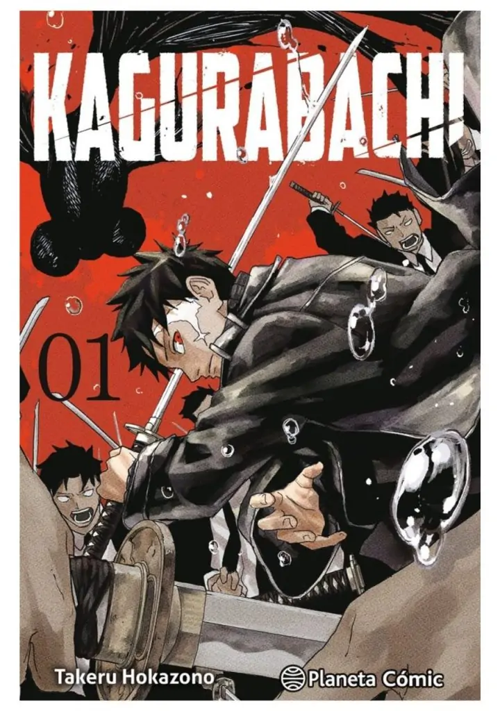 kagurabachi-01-planeta-comic