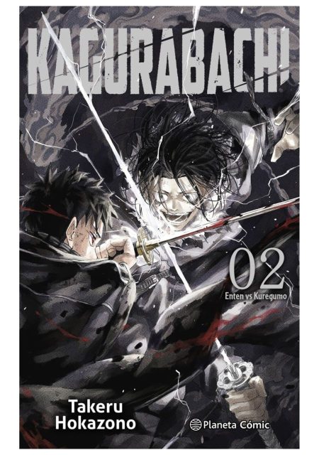 kagurabachi-02-planeta-comic