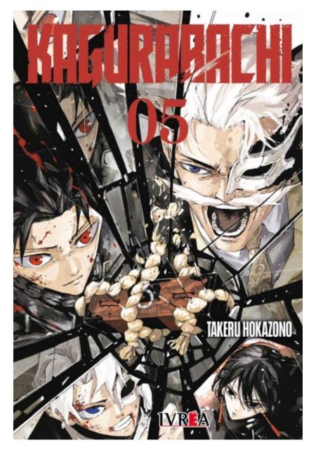 kagurabachi-05-ivrea-argentina