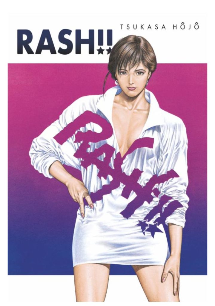 rash-arechi-manga