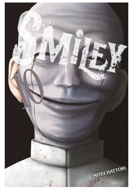 smiley-10-arechi-manga