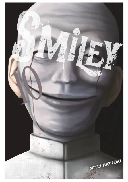 smiley-10-arechi-manga