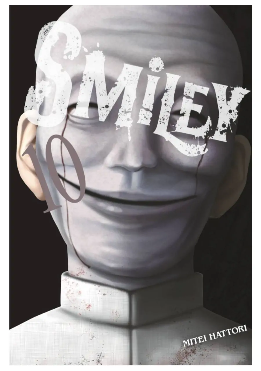 smiley-10-arechi-manga