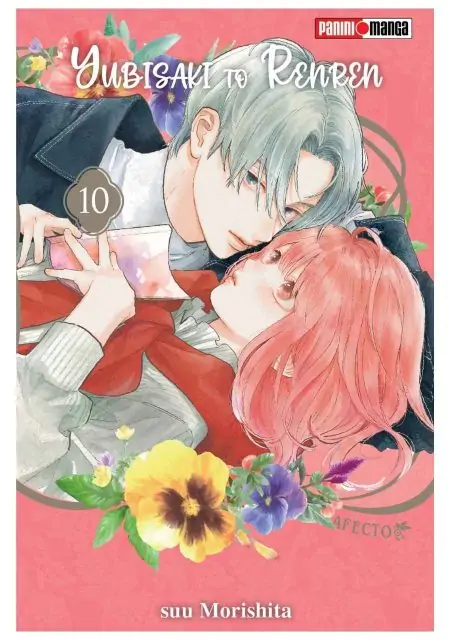 yubisaki-to-renren-10-panini-argentina