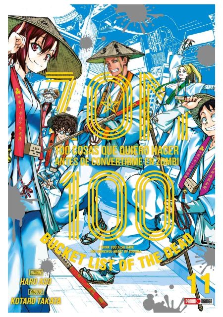 zom-100-11-panini-argentina