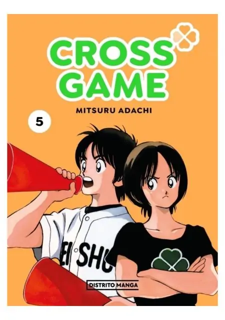 Cross Game 05