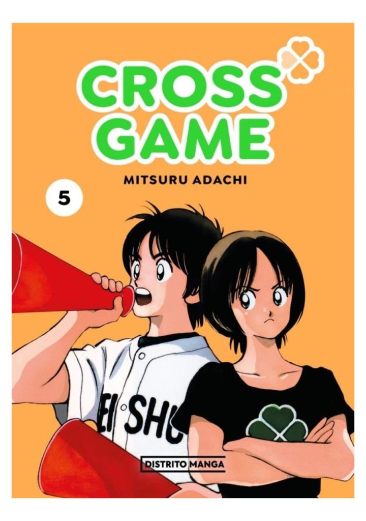 Cross Game 05