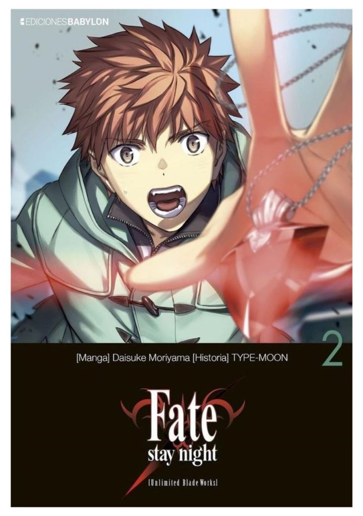 FateStay Night Unlimited Blade Works 02
