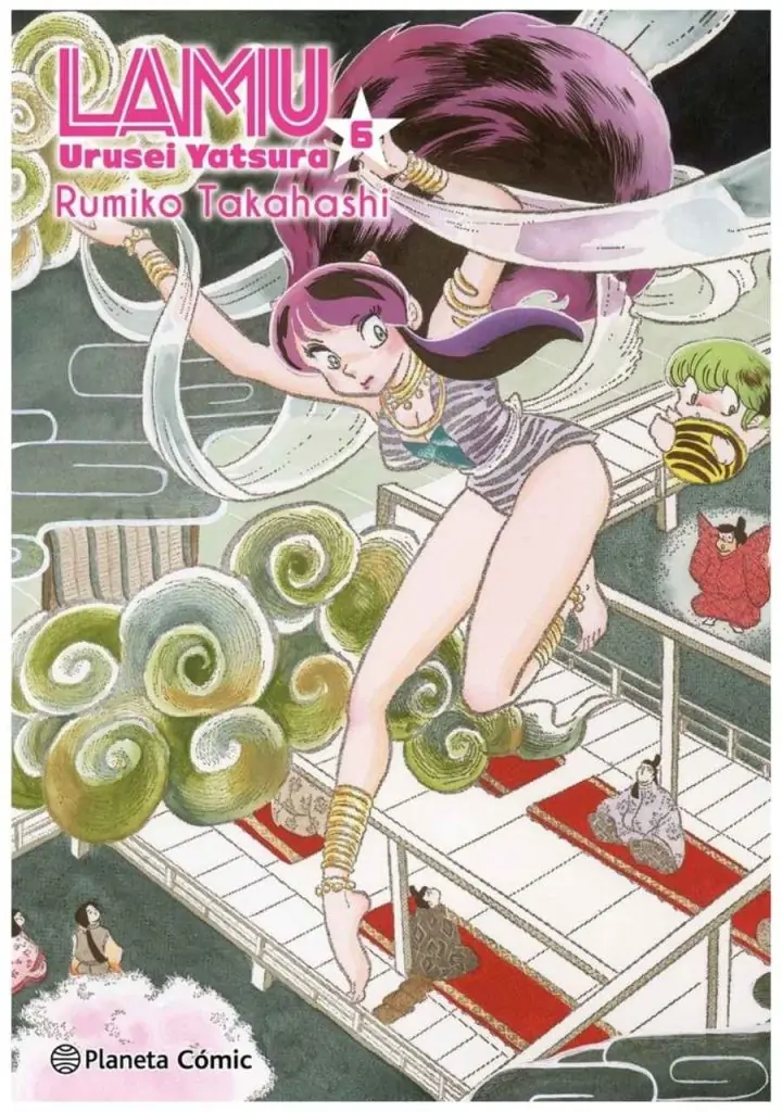 lamu-color-tomo-6-manga-planeta-comic-espana