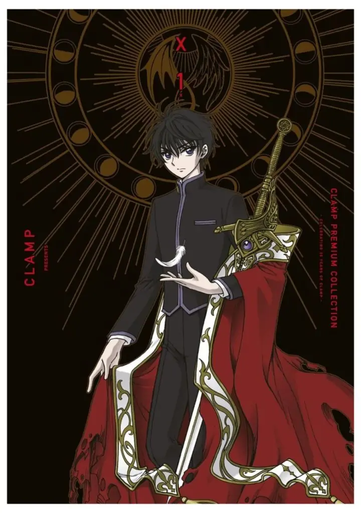 x-clamp-01-manga-planeta-comic