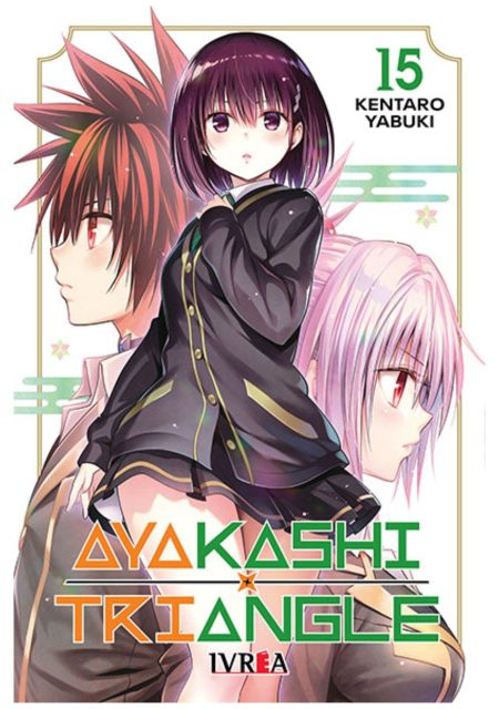 ayakashi-triangle-tomo-15-manga-ivrea-argentina