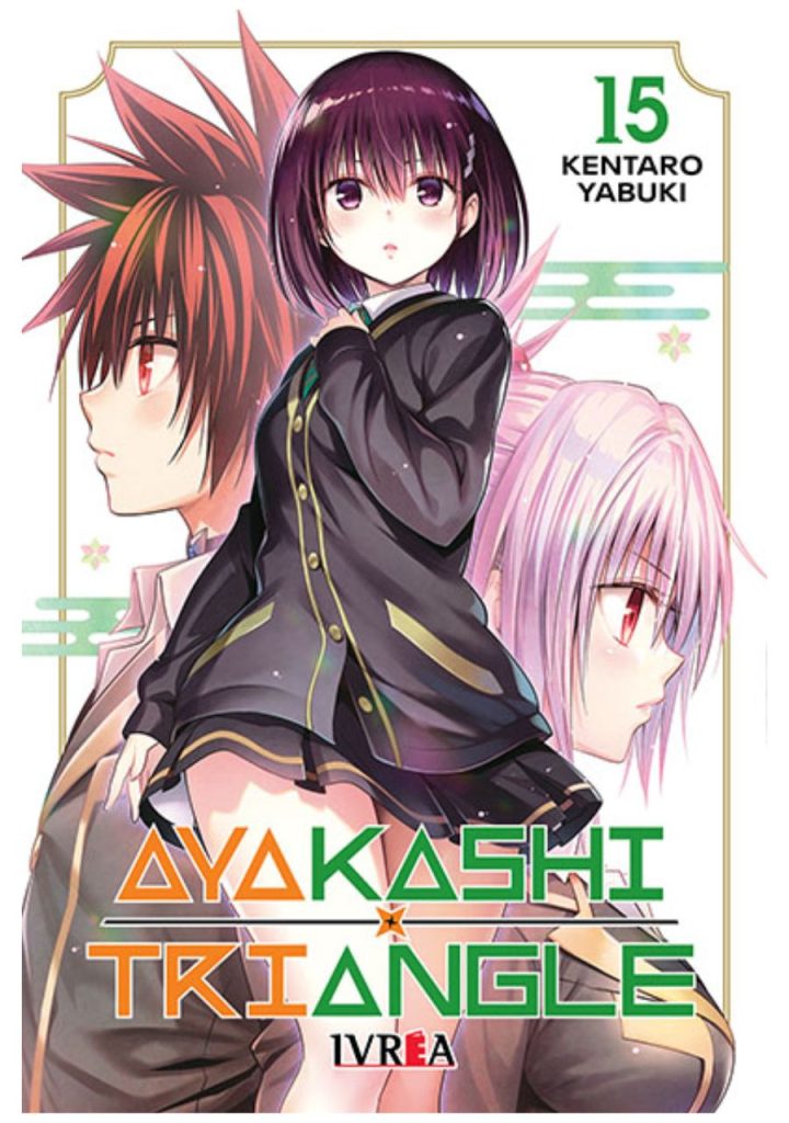 ayakashi-triangle-tomo-15-manga-ivrea-argentina