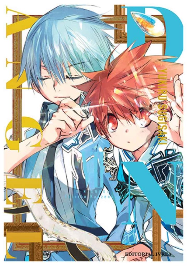 dn-angel-kanzenban-07-manga-ivrea-argentina
