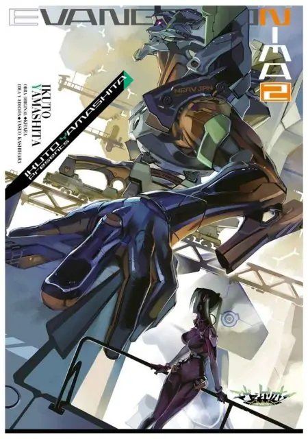 Evangelion Anima Novela 02 - Planeta Comic