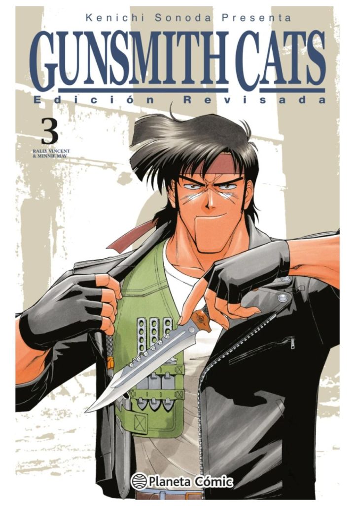 gunsmith-cats-03-manga-planeta-comic