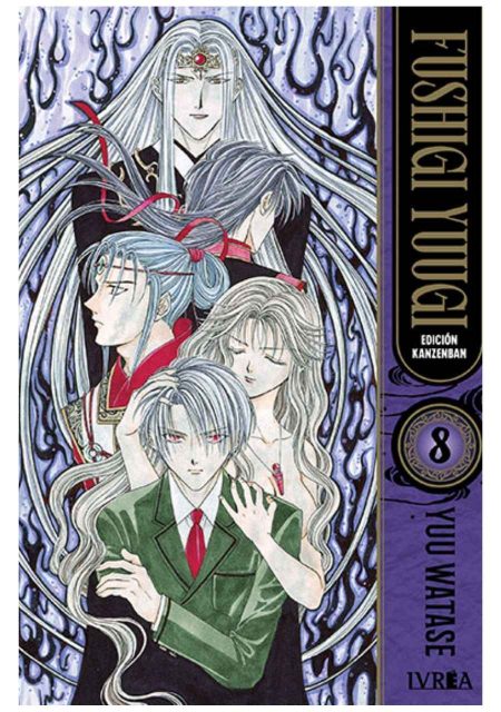 fushigi-yuugi-edicion-kanzenban-tomo-8-manga-ivrea-espana