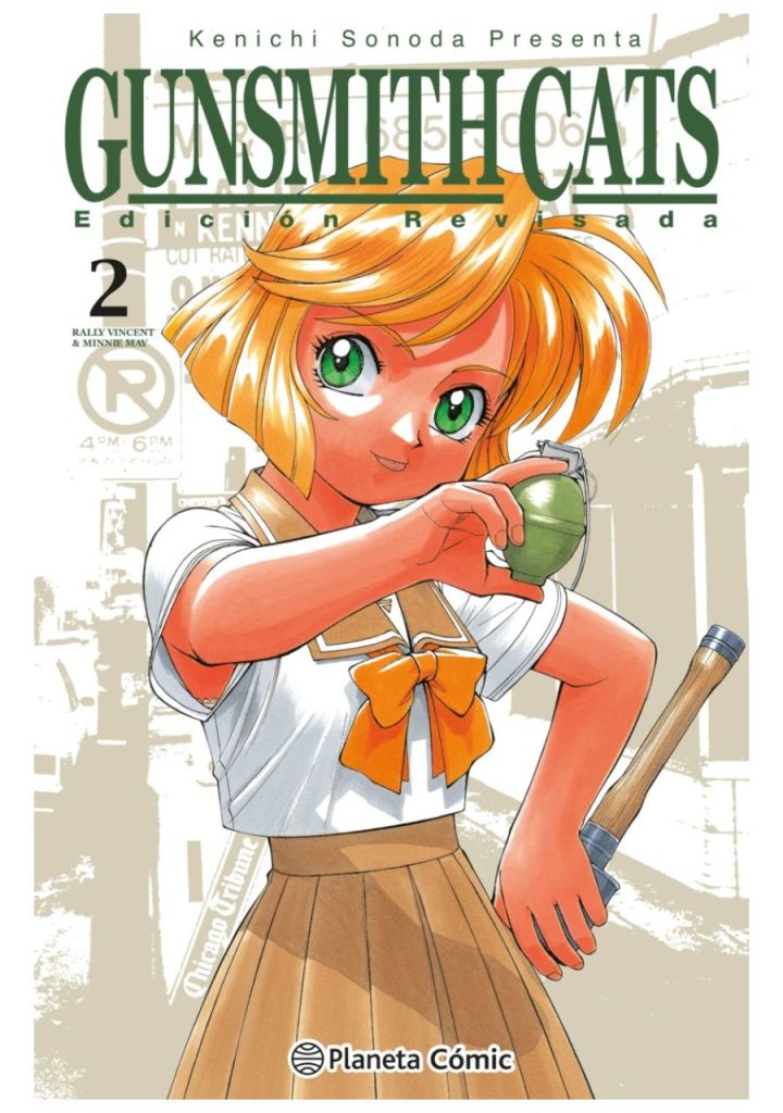 gunsmith-cats-02-manga-planeta-comic