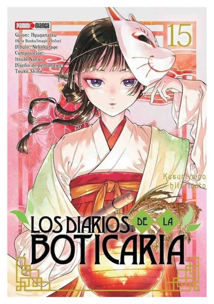 los-diarios-de-la-boticaria-tomo-15-manga-panini-argentina