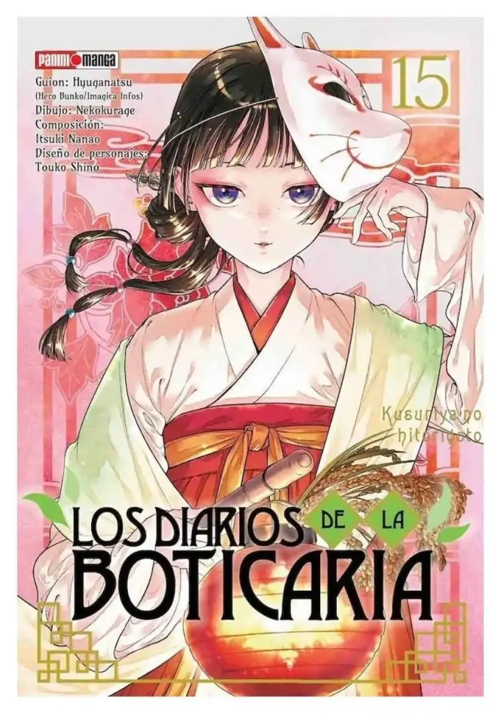 los-diarios-de-la-boticaria-tomo-15-manga-panini-argentina