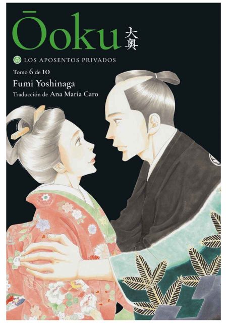 ooku-los-aposentos-privados-tomo-6-manga-tomodomo