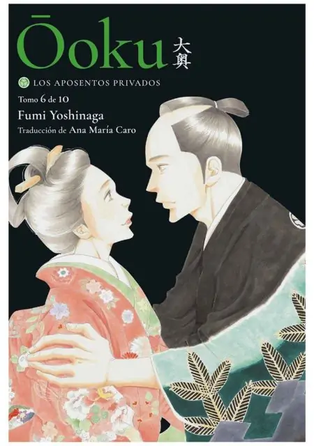 ooku-los-aposentos-privados-tomo-6-manga-tomodomo