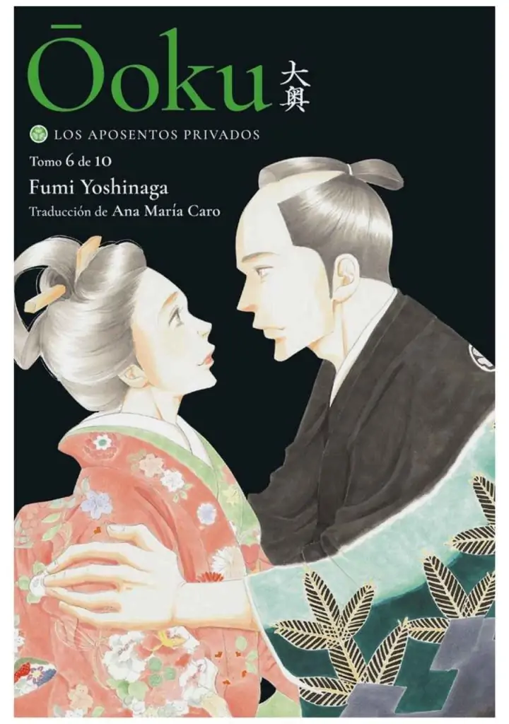 ooku-los-aposentos-privados-tomo-6-manga-tomodomo