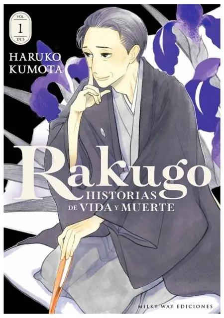 rakugo-historias-de-vida-y-muerte-tomo-1-manga-milky-way