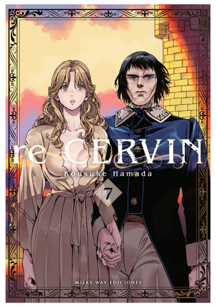 re-cervin-07-manga-milky-way