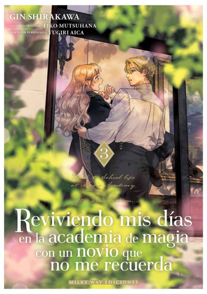 reviviendo-mis-dias-academia-magia-03-manga-milky-way