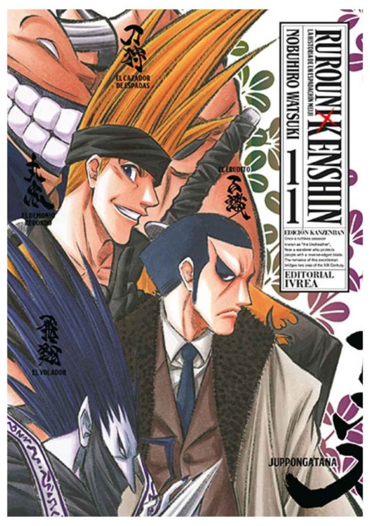 rurouni-kenshin-kanzenban-11-manga-ivrea-argentina