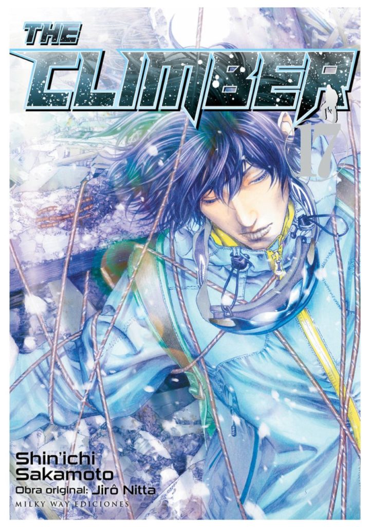 the-climber-17-manga-milky-way