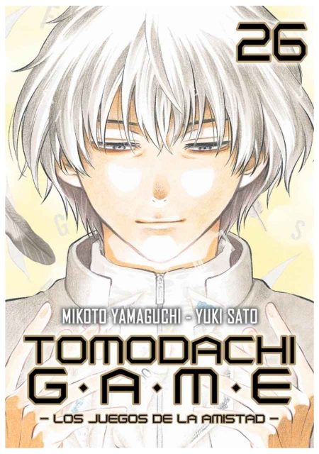 tomodachi-game-tomo-26-manga-milky-way