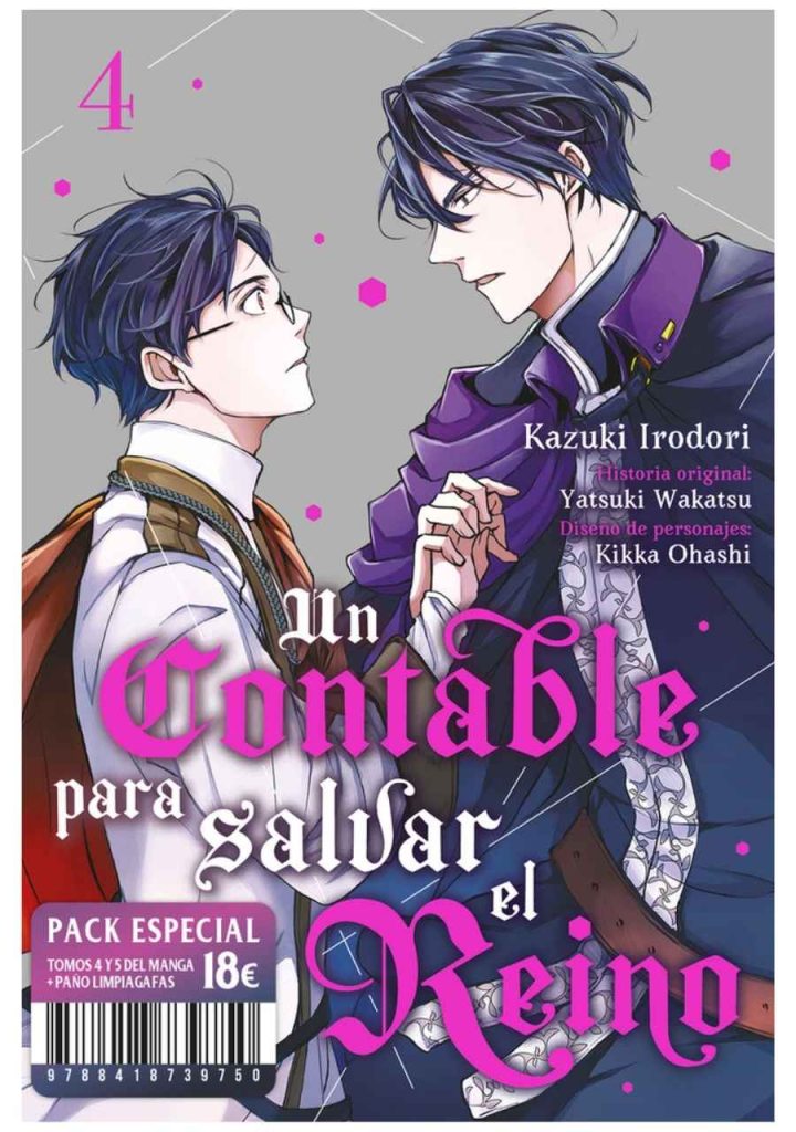 un-contable-para-salvar-el-reino-pack-vol-4-5-manga-tomodomo