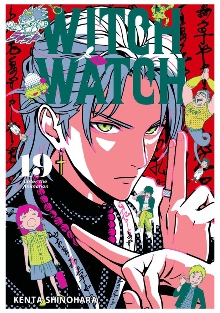 witch-watch-19-manga-milky-way