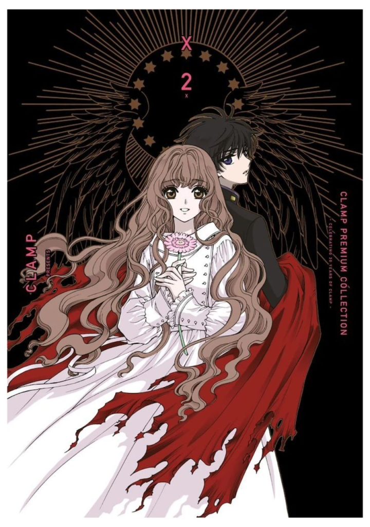 x-clamp-02-manga-planeta-comic