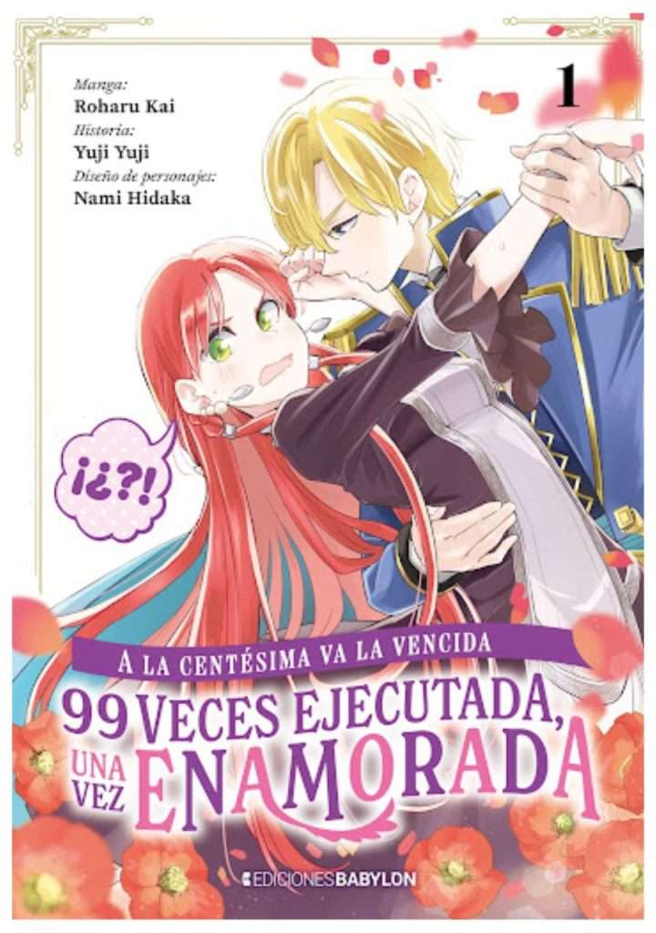 a-la-centesima-va-la-vencida-01-manga-romance-fantasia
