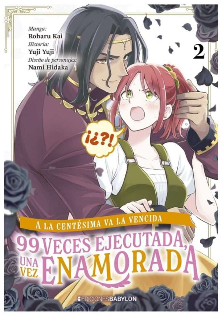 a-la-centesima-va-la-vencida-02-manga-romance-fantasia