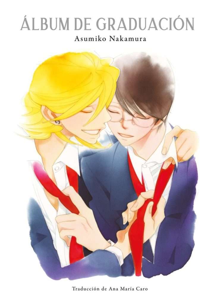 album-de-graduacion-artbook-en-la-misma-clase-tomodomo