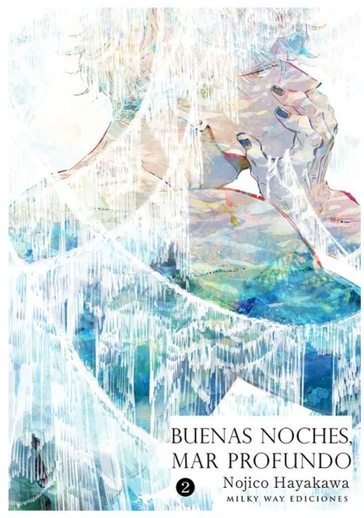 buenas-noches-mar-profundo-01-milky-way-ediciones