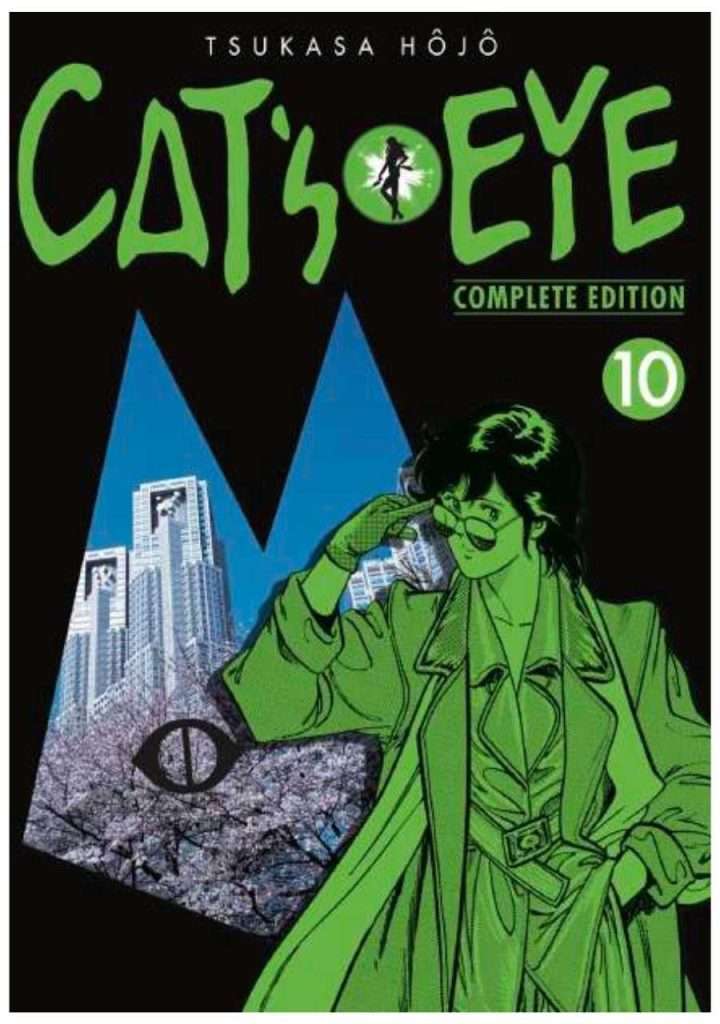 cats-eye-complete-edition-10-manga-arechi