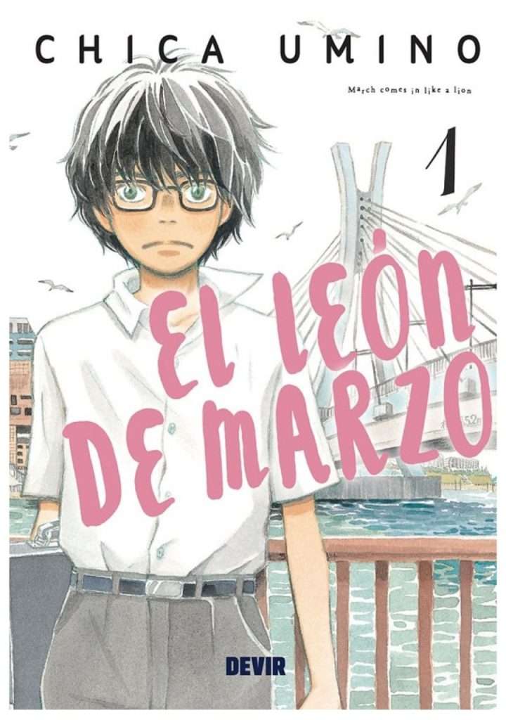el-leon-de-marzo-01-manga-editorial-devir