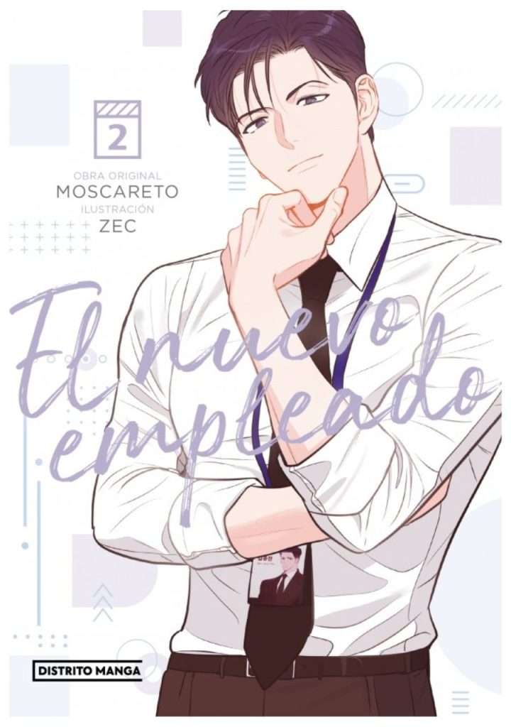 el-nuevo-empleado-02-manga-distrito-manga